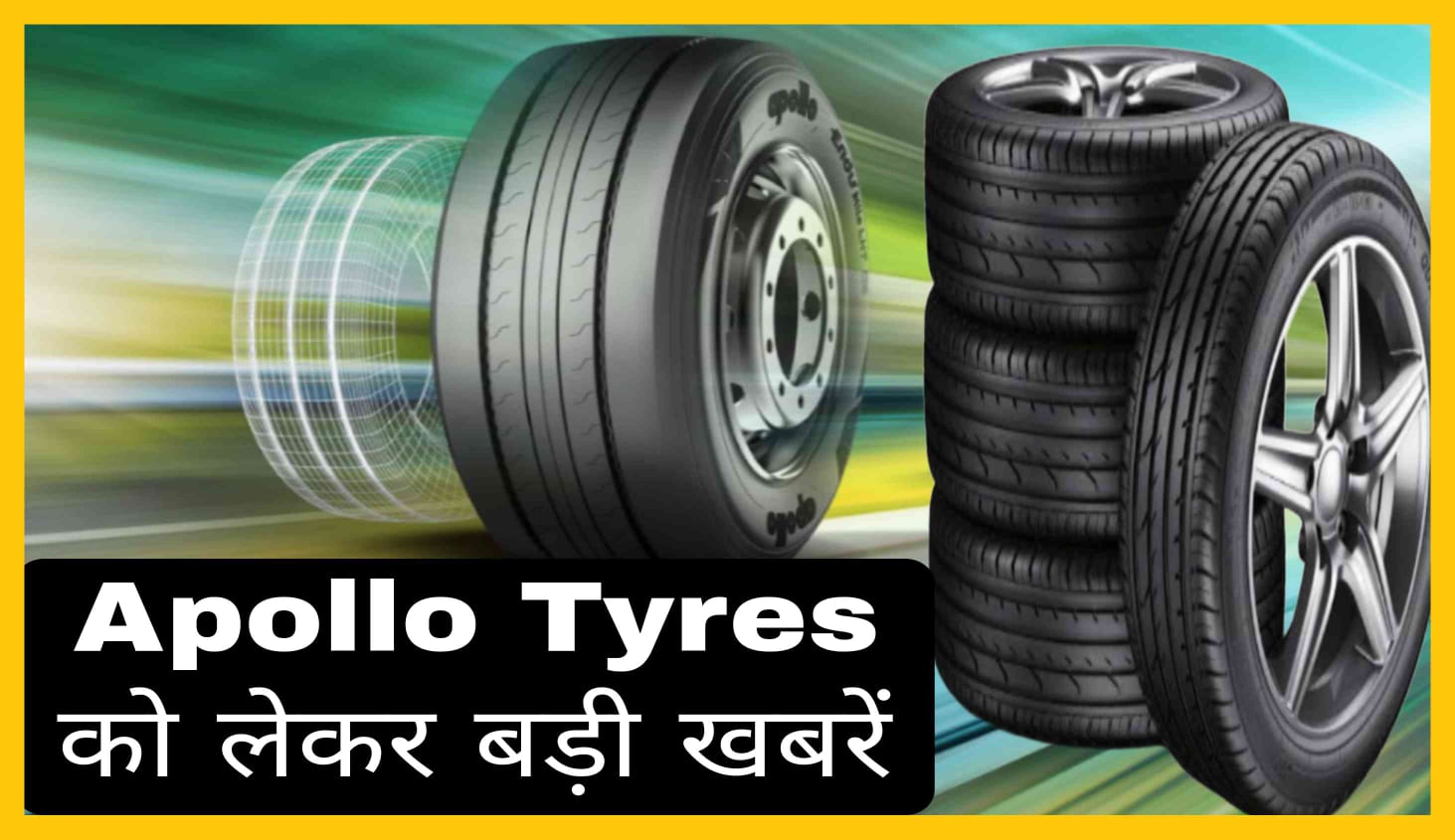Big news about Apollo Tires Company